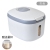 X51-8259-2 Rice Storage Bin 10kg Rice Bin Insect-Proof Moisture-Proof Flour Noodle Bucket Sealed Cereals Storage