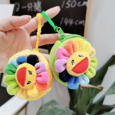 Japanese Style Sunflower SUNFLOWER Smiley Face Coin Purse Plush Smiley Face Sunflower Card Holder Storage Bag Clutch for Women