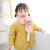 Scarf Children's Cute Kitty Autumn and Winter Korean Style Boys and Girls Kid Baby Toddler Scarf Warm Baby Fashion