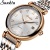 Lige/Sunkta Foreign Trade Popular Style Women's Quartz Watch Waterproof Watch