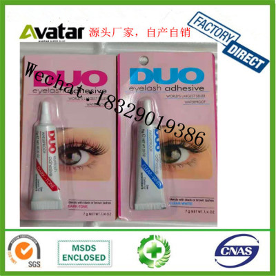 Eye Factory Wholesale Grafting Eye Lash Glue Comfortable No Glue Mark Fake Eye Lash Glue Eye Customizable Logo