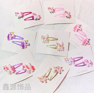 Cartoon Pony Pegasus Barrettes Cute Children's Barrettes 4cm Small Hairclip Shiny Crystal Glitter a Pair of Hairclips Japanese and Korean Clip