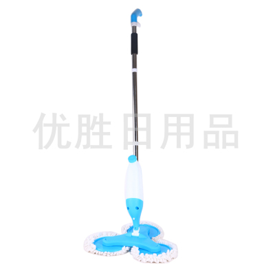 Portable Hand-Held Rotating Mop Household Floor Cleaning All-in-One Multi-Function Semi-automatic Floor Cleaning Machine