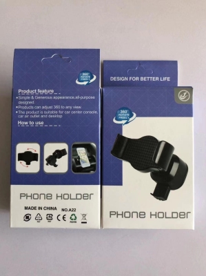 Air Outlet Mobile Phone Bracket