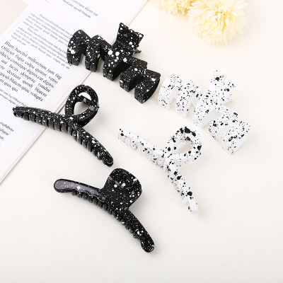 Black and White Spots Pattern Grip Korean Ins Design Sense Hair Claw Fashionable French Style Temperament Splash-Ink Texture Hairpin