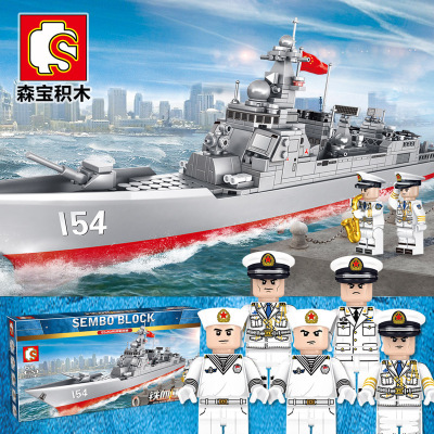 Iron and Blood Reload 052D Guided Missile Destroyer Military Model Creative Assembly Educational Building Blocks Toy