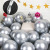 Party Decoration Rubber Balloons Thick Pearl Gold Silver Chrome Metal Balloon 12-Inch 2.8G Metal Balloon