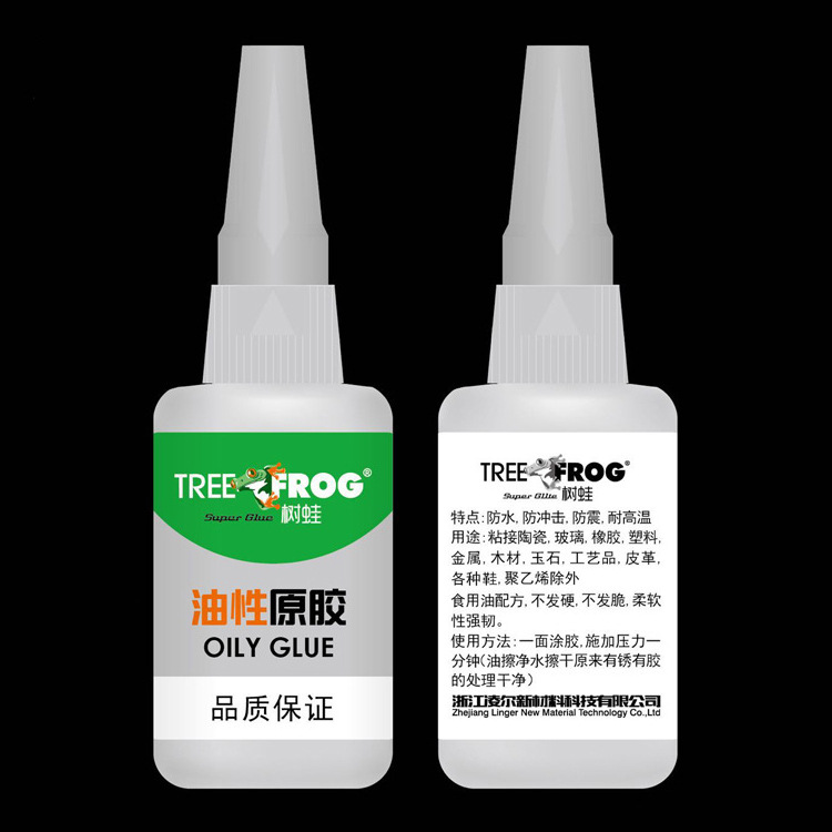 抖音网红油性胶 跑江湖地摊万能胶水 强力胶水瞬间胶水厂家直销