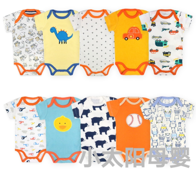Baby Jumpsuit Foreign Trade Manufacturer Children's Clothing Infant Clothing 5 Pieces European and American Baby Rompers Baby Romper