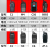 Baofeng BF-C1 Walkie-Talkie 888s V8 M4 C5 N8 C6 C50 R5 V8 Small Baofeng Mini Table