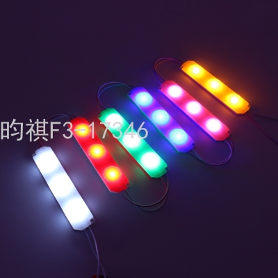 Injection Module Led9321 Advertising Glowing Words Module Three-Security Chip Highlight