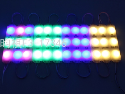 Injection Module Ledcob Patch 9361 6d 12V Two-Color Advertising Glowing Words Module Three-Security Chip Highlight