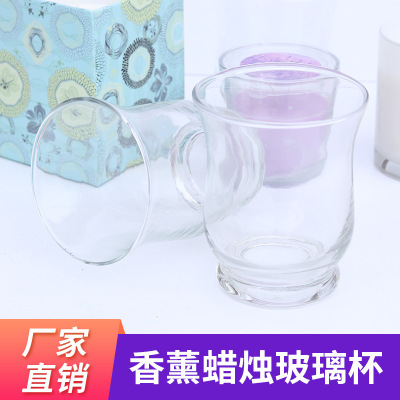 Various Styles Home Processing Custom Wholesale Style Creative Aromatherapy Candle Transparent Art Glass Manufacturers