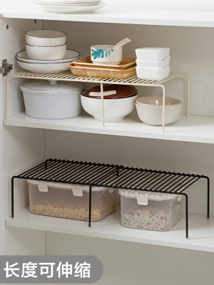 Multi-Functional Retractable Iron Kitchen Storage Rack Sink Cupboard Dish Rack Seasoning Rack Kitchenware Storage Rack