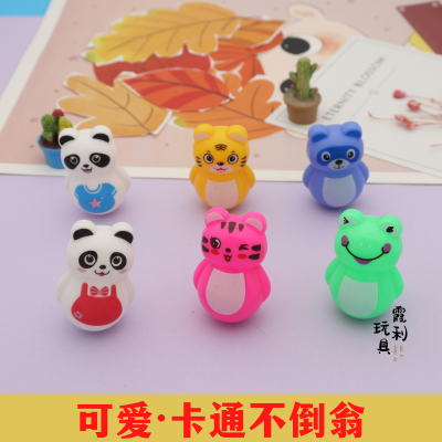 Cartoon Tumbler Children's Plastic Toy Gift Capsule Toy