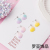 Japan and South Korea Cute Rainbow Gradient XINGX Love Heart Stud Earrings Xuan Ya Wild Candy Color Contrast Color Earrings