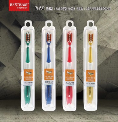 Beitebang High-Grade Toothbrush B- 92