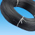 0.45 Tie Wire Rubber Coating Iron Wire Binding Cable Black Flat Black Circle White Flat White and round Wire Strapping Wholesale Available in Stock Can Be Customized