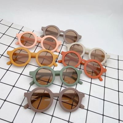 Kids Sunglasses Sunglasses Kids Boys Fashion Fashion Baby Cute Children's Glasses, UV Protection Glasses