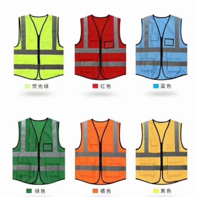 Reflective Waistcoat, Factory Direct Sales First-Hand Supply Reflective Vest