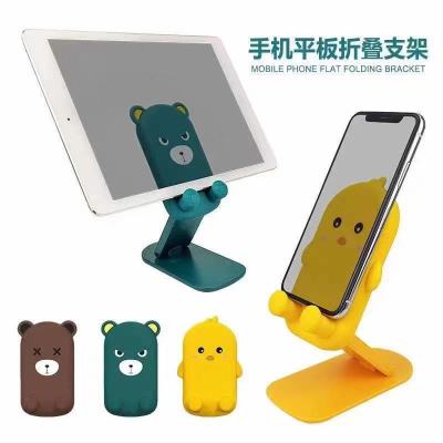 Cartoon Desktop Stand Creative Tablet Office Storage Stand iPad Desktop Folding Phone Stand for Live Streaming