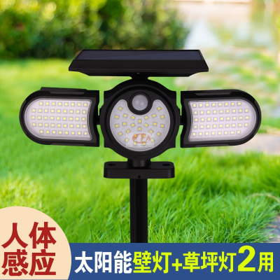Cross-Border Plug-in Solar Three-Head Wall Lamp LED Outdoor Waterproof Lighting Human Body Induction Courtyard Garden Wall Lamp