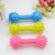 Factory Direct Sales Pet Toy Barbell Molar Teeth Cleaning Bite-Resistant Dog Rubber Bell Toy TPR Pet Supplies