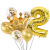 Aluminum Film Digital Balloon Set Holiday Party Supplies Inflatable Crown Set Factory Direct Sales