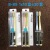Beituan High-End Two-Piece Toothbrush