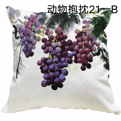 Holding Pillow Cushion Fruit Pattern Series