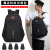 New Men's Multi-Functional Computer Backpack Business Sports Middle School Student Leisure Trendy Cool Travel Large-Capacity Backpack
