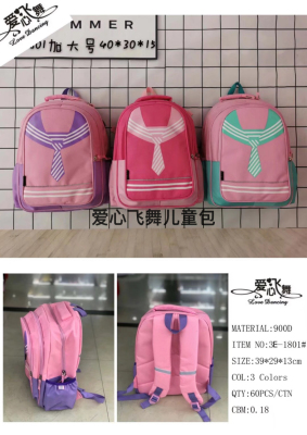 Primary School Student Schoolbag Middle School Student Schoolbag Girl Princess Schoolbag British Style Backpack