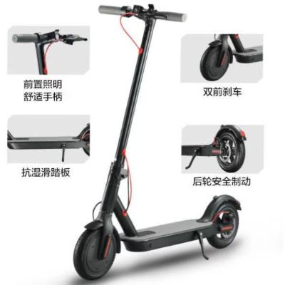Electric Scooter Adult 8.5-Inch off-Road Folding Electric Car Portable Scooter Mini Small Battery Car