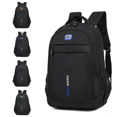 New Men's Multi-Functional Computer Backpack Business Sports Middle School Student Leisure Trendy Cool Travel Large-Capacity Backpack