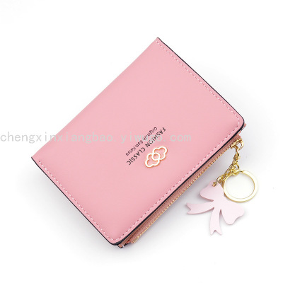 Women's Bag Small Wallet Women's Short Soft Leather Wallet Women's Coin Purse Fashion Large Capacity Zipper Wallet