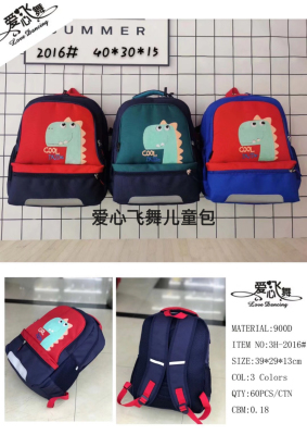Elementary and Middle School Student Schoolbags Dinosaur Backpack Fashion Schoolbag Middle School Bag Primary School Bag.