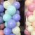 Manufacturer Macaron Color Balloon 10-Inch Thickened Rubber Balloons Holiday Wedding Party Balloon Customized Processing