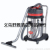 15l Stainless Steel Barrel Vacuum Cleaner Vacuum Cleaner Machine