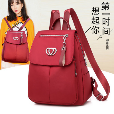 Women's Backpack 2019 New Fashion Brand Little Korean Style Fashion All-Match Women's Casual Pu Soft Leather Backpack Bag Travel Bag