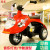 New Children's Electric Car Motorcycle Boys and Girls Can Sit Electric Motor Tricycle Baby Child Toy Car