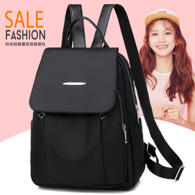 Oxford Backpack 2019 New Korean Style Trendy All-Match Waterproof Shoulder Bag Large Capacity Lightweight Simple Travel Bag