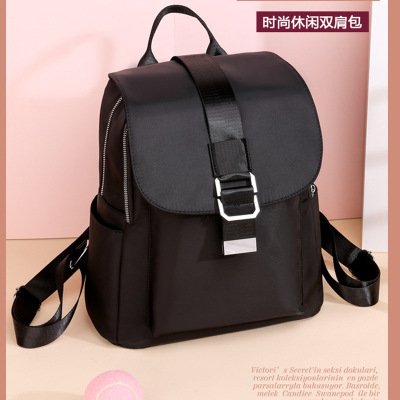 Cross-Border New Arrival Fashion European and American Style Oxford Cloth Women's Bag Lightweight Simple Breathable Backpack Women's Bag Campus Girls Schoolbag