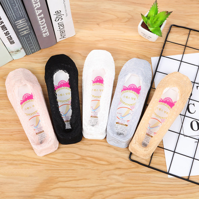 Factory Direct Sales Women's Low-Cut Liners Socks Summer Breathable Comfortable Lace Invisible Socks Thin Silicone Anti-Slip Socks Foot Sock