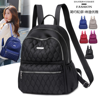 2020 New Backpack Nylon Oxford Cloth Rhombus Embroidery Thread Backpack Women's Bag Casual Canvas Travel Backpack Schoolbag