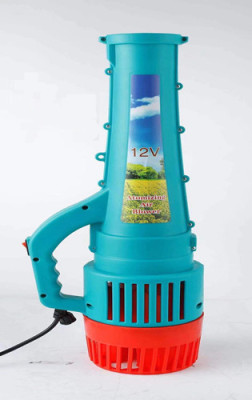 Electric Air Supply Nebulizer Sterilizer Rechargeable Sterilizer