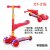 Children's Scooter 2-12-Year-Old Children Luge 3-Year-Old 6-Year-Old Baby Toy Flashing Wheel Slippery Pedal