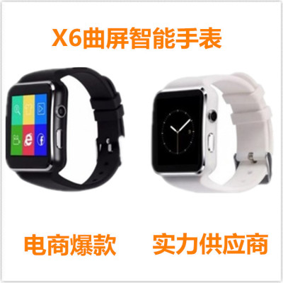 X6 Smart Watch Curved Screen Smart Card Online Bluetooth Camera Call Watch Wear Cross-Border