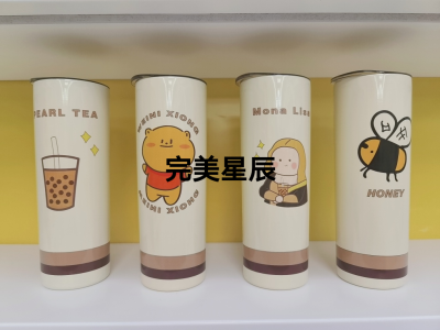 Tea Cup Bear Bee Girl Milk Tea Mixed