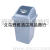 Flame Retardant round Pattern Trash Can