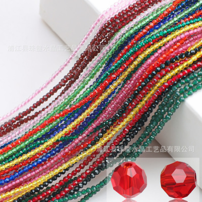1mm Small Size Bead 32-Sided Color Crystal Beads Wholesale DIY Ornament Hair Accessories Material